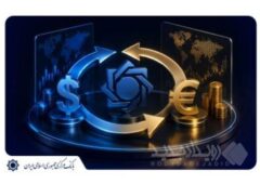 شیوه‌نامه پذیرش و صدور مجوز صندوق سرمایه گذاری درآمد ثابت ارزی تصویب شد