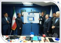 سامانه جامع متمرکز ارزی بانک صادرات ایران رونمایی شد/ تغییرات بنیادین در بانکداری بین‌الملل با تمرکز بر توسعه زیرساخت‌های هوشمند/ تجلیل وزارت امور اقتصادی و دارایی از نگاه تحول‌گرایانه بانک صادرات ایران/ قربان اسکندری از آغاز پروژه‌های نوین و راهبردی کلان