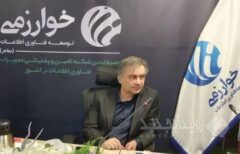 تأکید مدیرعامل مفاخر بر تقویت ارتباطات سازمانی، درآمدزایی و هم‌افزایی ساختاری