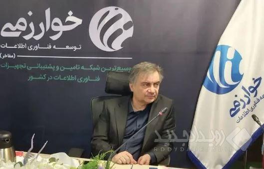 تأکید مدیرعامل مفاخر بر تقویت ارتباطات سازمانی، درآمدزایی و هم‌افزایی ساختاری