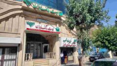 سفر مدیرعامل پست‌بانک ایران به استان البرز/ بررسی میدانی خدمات بانکی و دیدار با مقامات استانی