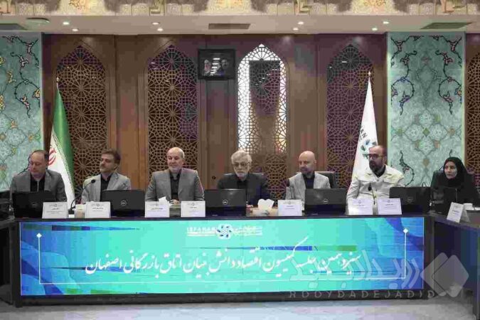 فولاد مبارکه؛ پرچمدار صادرات دانش و فناوری