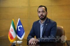 فروش الکترونیکی اسناد مزایده واگذاری‌ها در ایمپاسکو عملیاتی شد