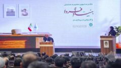 درخشش نماینده شرکت فولاد کاوه جنوب کیش در جمع برگزیدگان طرح ملی «شهید چمران»