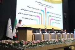 شمار مشتریان بازار مالی بورس کالا به ۲.۲ میلیون نفر رسید/ جهش سهم درآمدی ابزارهای مالی از ۳ به ۴۳ درصد