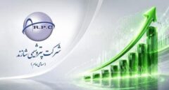 جنگ و اورهال هم مانع نشد؛ ۳ هزار میلیارد تومان سود خالص برای شاراک