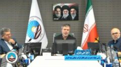 فتح قله اعتماد با پرداخت ۵۵۰۰ میلیارد ریال خسارت در منطقه آزاد انزلی + ویدئو