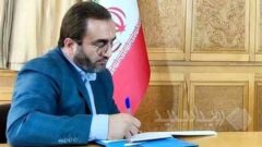 فقرزدایی با مدل جدید همکاری جهانی
