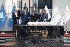 چراغ اولین عرضه اولیه بورس تهران با فیروزه روشن شد