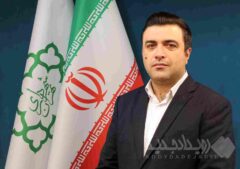 کسب رتبه «بسیار مطلوب» توسط معاونت حمل‌ و نقل و ترافیک منطقه ۹ در ارزیابی عملکرد مناطق ۲۲گانه