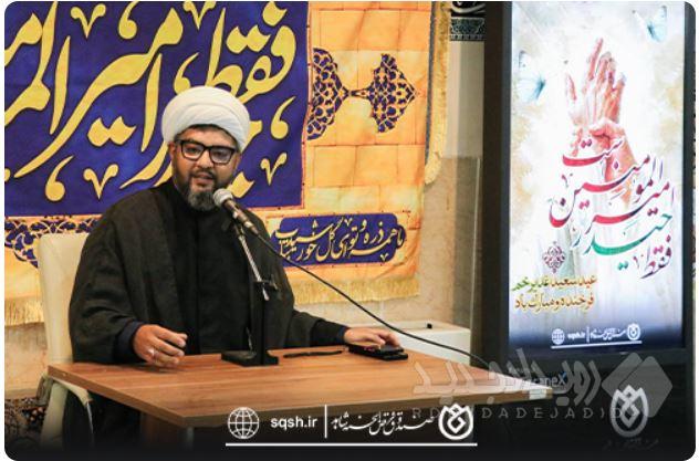 برگزاری مراسم بزرگداشت عید سعید غدیر خم و سالروز ارتحال حضرت امام خمینی(ره)