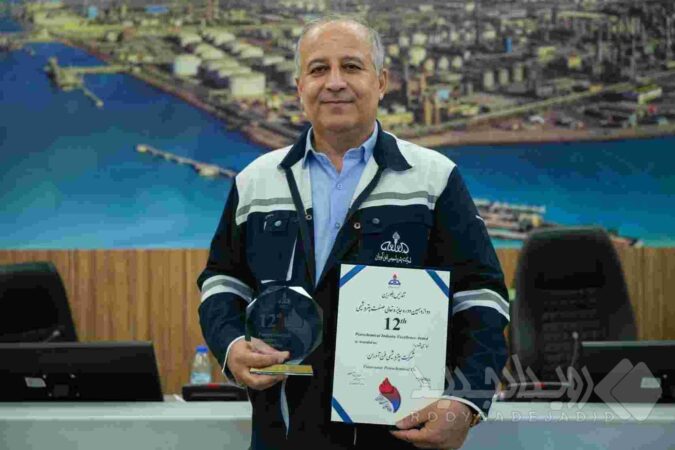 پتروشیمی فن‌آوران بر سکوی تعالی صنعت پتروشیمی ایستاد؛ تندیس بلورین دوازدهمین جایزه تعالی به فن‌آوران رسید