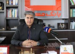 بانک مسکن ۸۱۲۸ خانوار در استان مرکزی را خانه دار کرد/ قدردانی استاندار مرکزی از عملکرد بانک مسکن