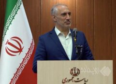 ۱۴۰۴ سخت‌ترین سال از نظر اقتصادی برای کشور بود