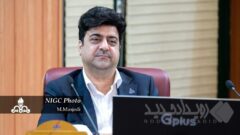آغاز برگزاری جلسات مجمع عمومی عادی سالانه شرکت‌های تابعه شرکت ملی گاز ایران