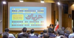 جریان دانش در رگ‌های صنعت فولاد