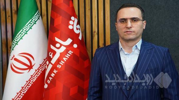 اعلام جزئیات طرح «شهرآسا» بانک شهر؛ از تسهیلات ۱۰۰ میلیارد ریالی تا جوایز نقدی یک میلیارد ریالی