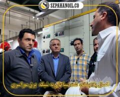 اتصال پالایشگاه نفت سپاهان به شبکه برق سراسری