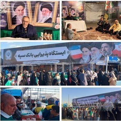 تجدید میثاق کارکنان بانک سپه با آرمان‌های مقدس امام خمینی(ره)
