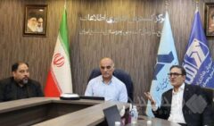 جلسه هم‌اندیشی مدیران حراست ایدرو به میزبانی مگفا برگزار شد