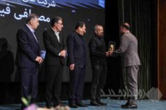تقدیر رئیس‌جمهور از مدیرعامل شرکت ملی صنایع مس ایران