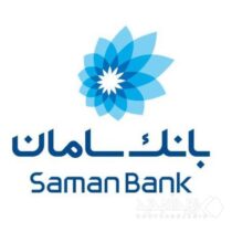 اعلام شعب کشیک بانک سامان در تهران