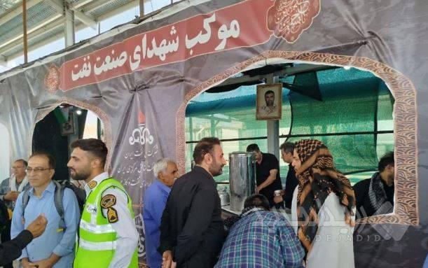 نقش‌آفرینی شرکت بهره‌برداری نفت و گاز غرب در مسیر اربعین