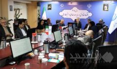 برگزاری هفتمین جلسه کمیته ملی تسهیل تجارت الکترونیکی فرامرزی