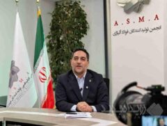 مجلس با ارائه طرحی، دریافت پول‌های کلان توسط اتاق بازرگانی از شرکت‌ها را متوقف کند