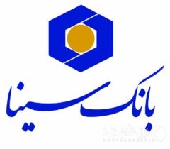 اعلام فهرست شعب فعال بانک سینا در استان‌ها برای روز پنج‌شنبه هجدهم تیرماه