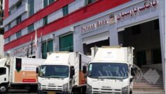 عملیات خدمت رسانی اربعین ۱۴۰۵ بانک پارسیان کلید خورد