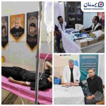 خدمت‌رسانی درمانی بیمه سامان به زائران اربعین برای پنجمین سال پیاپی