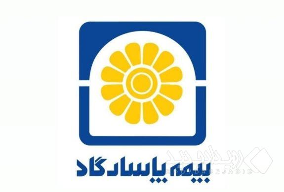 وقتی مجمع به عملکرد رأی می‌دهد | رأی اعتماد سهامداران به کارنامه مدیریتی محمدرضا کشاورز و هیأت‌مدیره بیمه پاسارگاد