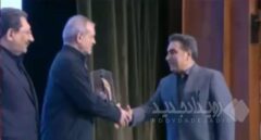 افتخاری دیگر برای پتروشیمی مارون