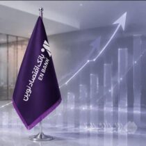 نسبت کفایت سرمایه بانک اقتصادنوین در آستانه ۱۱ درصد