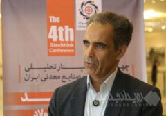 بدون بومی‌سازی تجهیزات، بازسازی فولاد مبارکه یک تا دو سال زمان می‌برد
