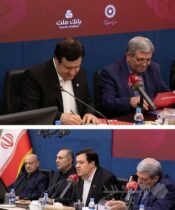 بانک ملت و سازمان بهزیستی کشور برای اجرای پویش ”ملت همدل“ تفاهمنامه همکاری امضا کردند
