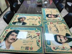 ۰ تمثال مبارک شهدای میهن اسلامی به‌زودی در معابر منطقه ۱۹ نصب خواهد شد