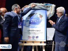 رونمایی از «کیف پول مهارت» بانک تجارت به‌مناسبت هفته ملی مهارت