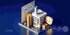 صدور نخستین اوراق گواهی اعتبار مولد (گام) بانک دی