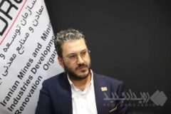 پیام سید امیر برهانی نائینی، مدیرعامل منطقه ویژه اقتصادی لامرد به مناسبت روز صنعت و معدن