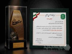 تاب آوری، وجه تمایز تازه مارون