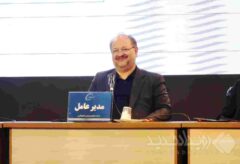 تصویب افزایش سرمایه ۲۵ هزار میلیاردی در مجمع پتروشیمی خلیج فارس؛ توزیع سهام جایزه از محل معافیت مالیاتی