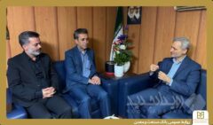 بانک صنعت و معدن بازوی تخصصی تامین مالی صنعت و معدن کشور