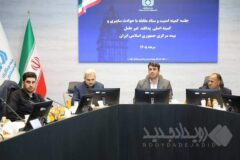 تأکید بر آمادگی صنعت بیمه در مقابله با حوادث احتمالی