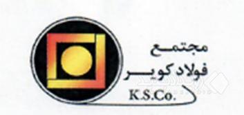 درج اوراق مرابحه شرکت فولاد سپید فراب کویر در بورس تهران