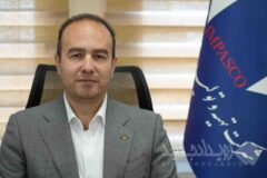 برای ایران سربلند