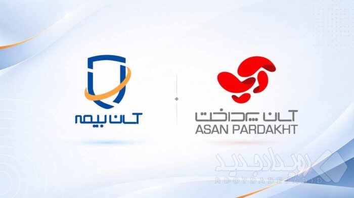 رشد چشمگیر فروش آسان‌بیمه در طرح بخشودگی جرایم