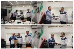 تغییرات مدیریتی در فولاد سنگان