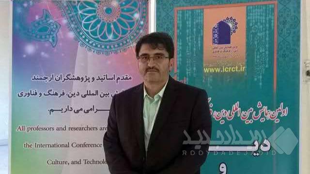 چین و مسیر توسعه در عصر جدید